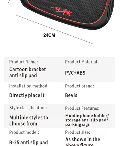 Car Dashboard Anti-Slip Mat & Phone Holder