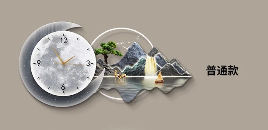 Luxury Silent Wall Clock with Luminous Landscape Mural