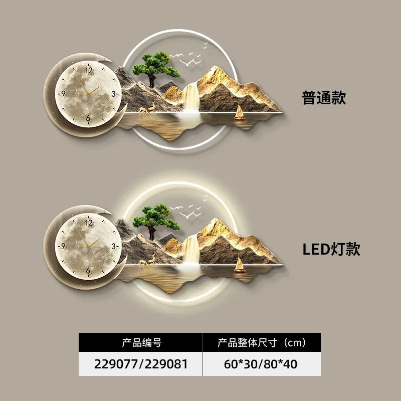 Luxury Silent Wall Clock with Luminous Landscape Mural