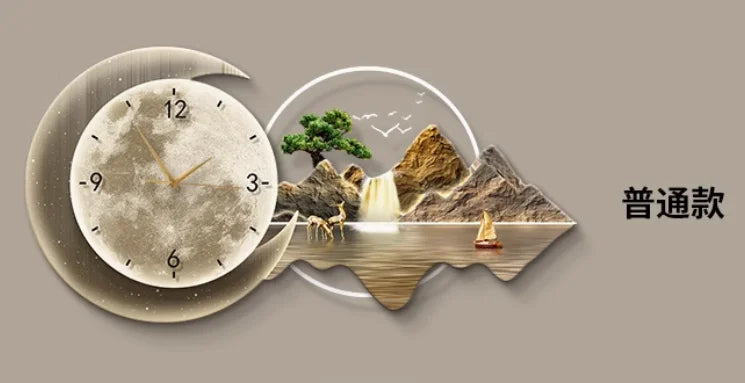 Luxury Silent Wall Clock with Luminous Landscape Mural