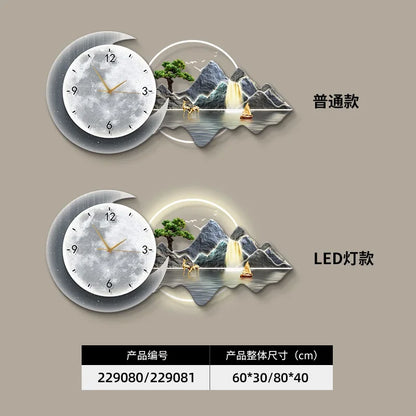 Luxury Silent Wall Clock with Luminous Landscape Mural