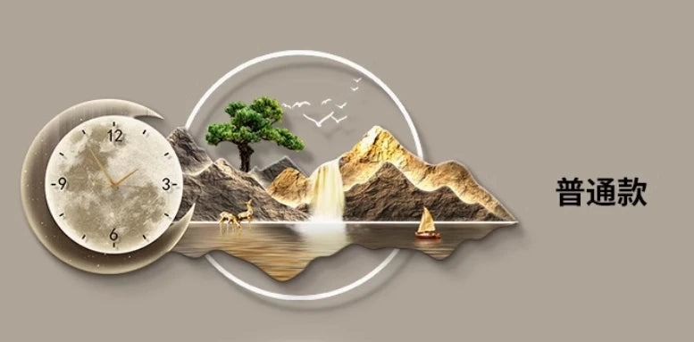 Luxury Silent Wall Clock with Luminous Landscape Mural