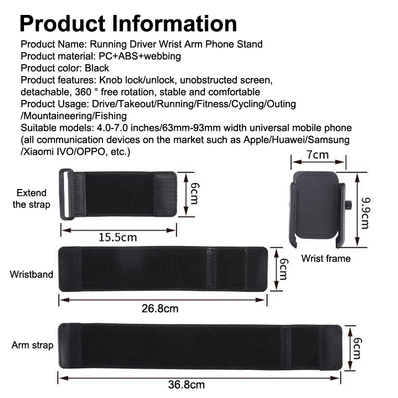 All-Weather 360° Rotatable Wristband Phone Holder for Most Smartphones