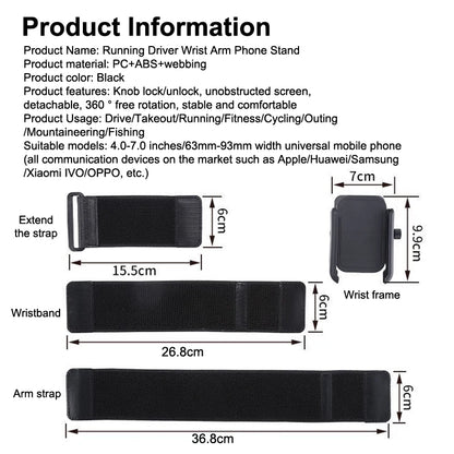 All-Weather 360° Rotatable Wristband Phone Holder for Most Smartphones