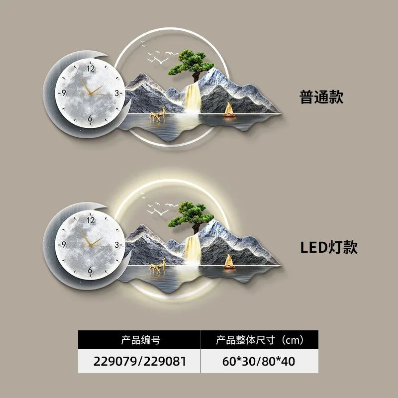Luxury Silent Wall Clock with Luminous Landscape Mural